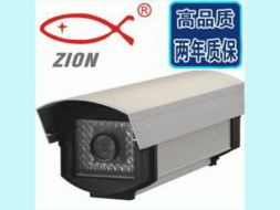 槍式紅外攝像機 杭州錫安數(shù)碼技術(shù)引領(lǐng)安防監(jiān)控普及化與交通安全新紀元