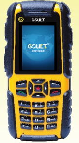 安防監(jiān)控行業(yè)全產(chǎn)業(yè)鏈解析 從生產(chǎn)廠家到批發(fā)代理的商機探索